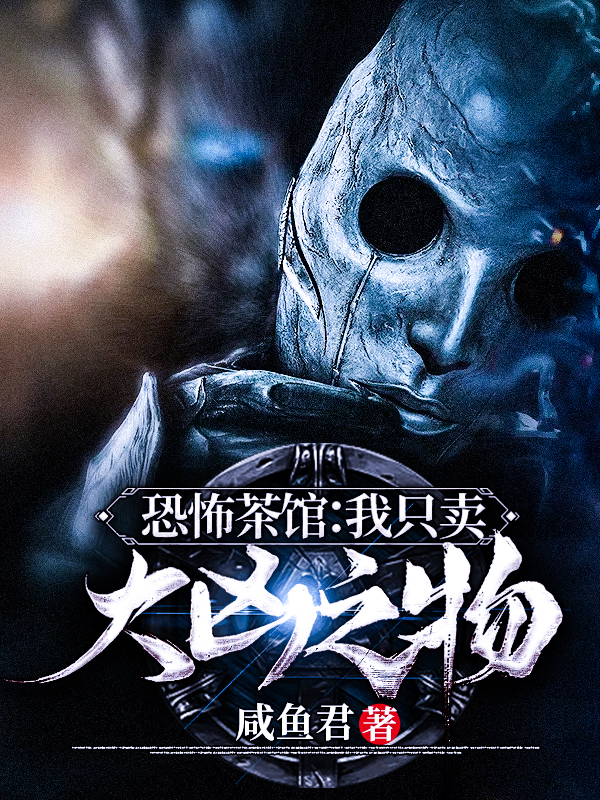 主角叫张闲李紫的小说在哪阅读-经典文学